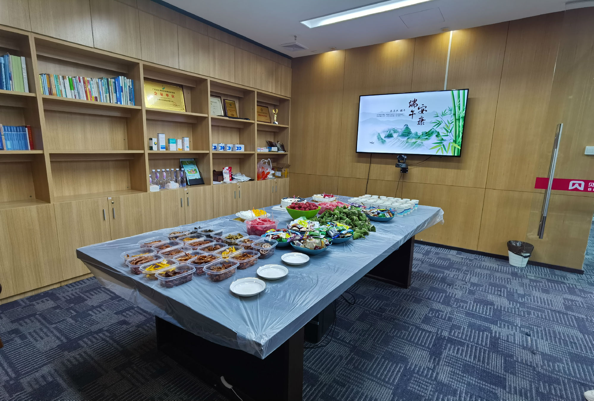 五月五，濃情端午